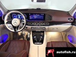 Миниатюра 4