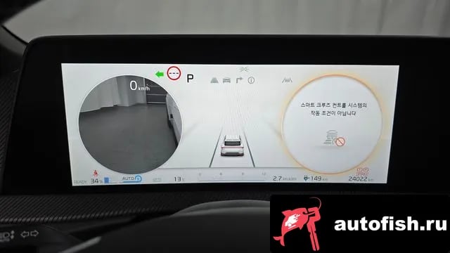 Kia EV6 EV6 2023 года - похожие автомобили