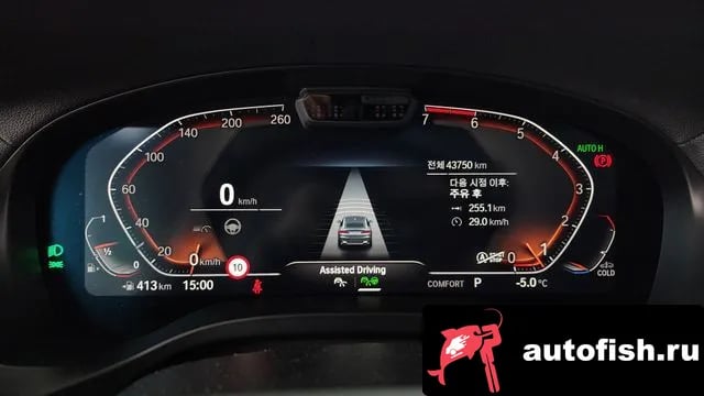 BMW X4 X4 (G02) 2023 года - похожие автомобили