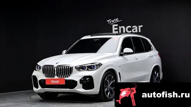 BMW X5 X5 (G05) 2022 года - похожие автомобили
