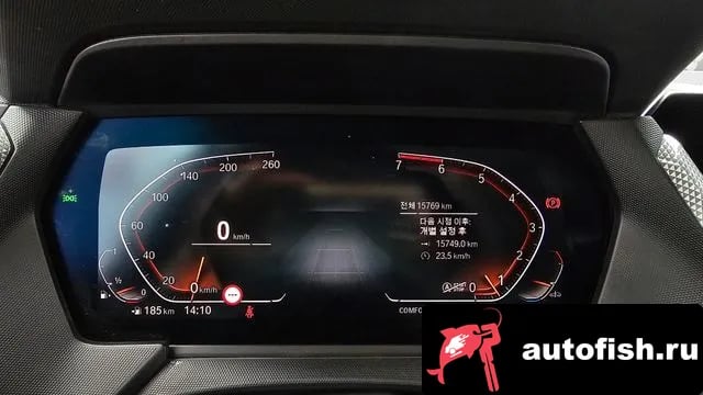 BMW 1-Series 1 Series (F40) 2022 года - похожие автомобили