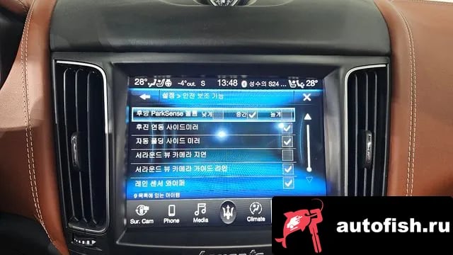Maserati Levante Lebante 2019 года - похожие автомобили