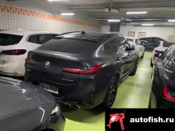 Миниатюра 3