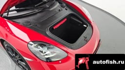 Миниатюра 6