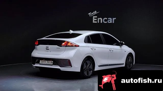 Hyundai Ioniq The New Ionic Hybrid 2019 года - вид 2
