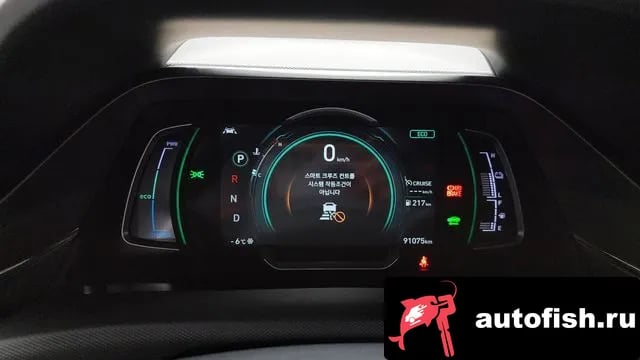 Hyundai Ioniq The New Ionic Hybrid 2019 года - похожие автомобили