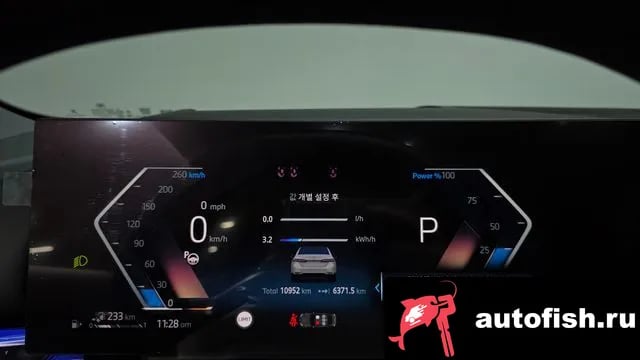 BMW 5-Series 5 Series (G60) 2025 года - похожие автомобили