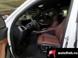 Миниатюра 6