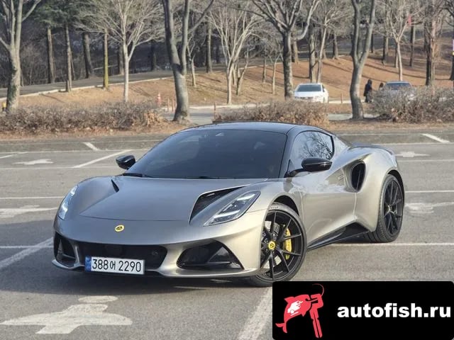 Lotus Emira Emira 2024 года - автомобиль из Южной Кореи