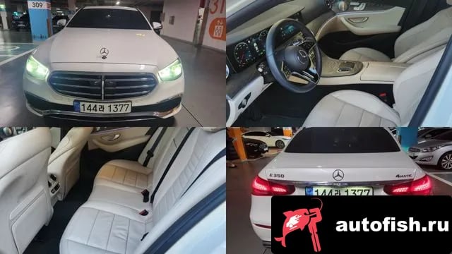 Mercedes-Benz E-Class E-Class W213 2023 года - похожие автомобили