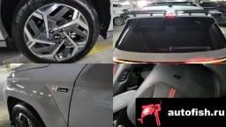 Миниатюра 6