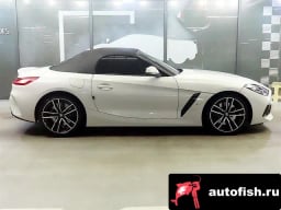 Миниатюра 3