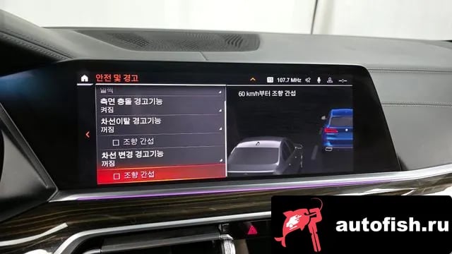 BMW X5 X5 (G05) 2019 года - похожие автомобили