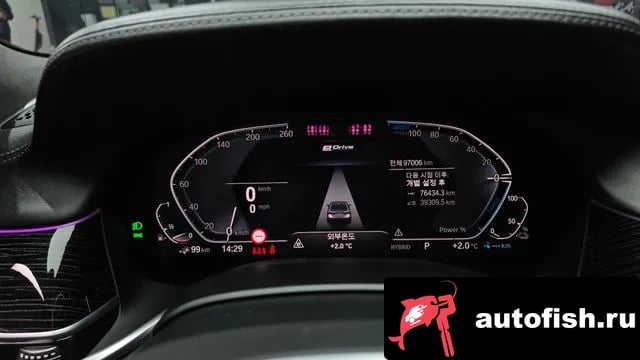 BMW 7-Series 7 Series (G11) 2022 года - похожие автомобили