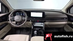 Миниатюра 6