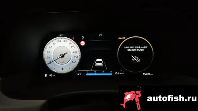 Hyundai Palisade The New Palisade 2024 года - похожие автомобили