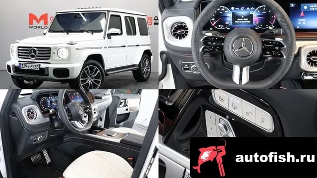 Mercedes-Benz G-Class G-Class W465 2025 года - похожие автомобили