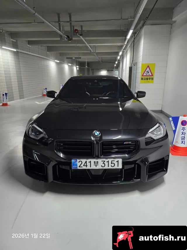 BMW M2 M2 (G87) 2025 года - вид 1