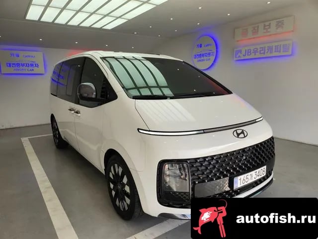 Hyundai Staria Staria 2025 года - похожие автомобили