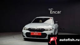 Миниатюра 3