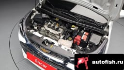 Миниатюра 6