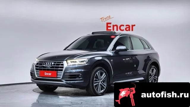 Audi Q5 Q5 (FY) 2020 года - вид 1