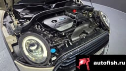 Миниатюра 6