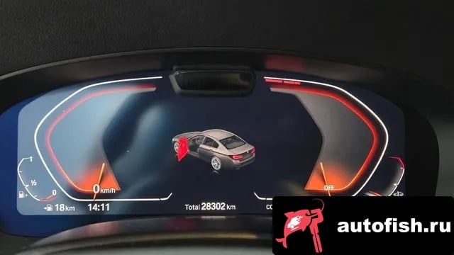 BMW 5-Series 5 Series (G30) 2023 года - вид 5