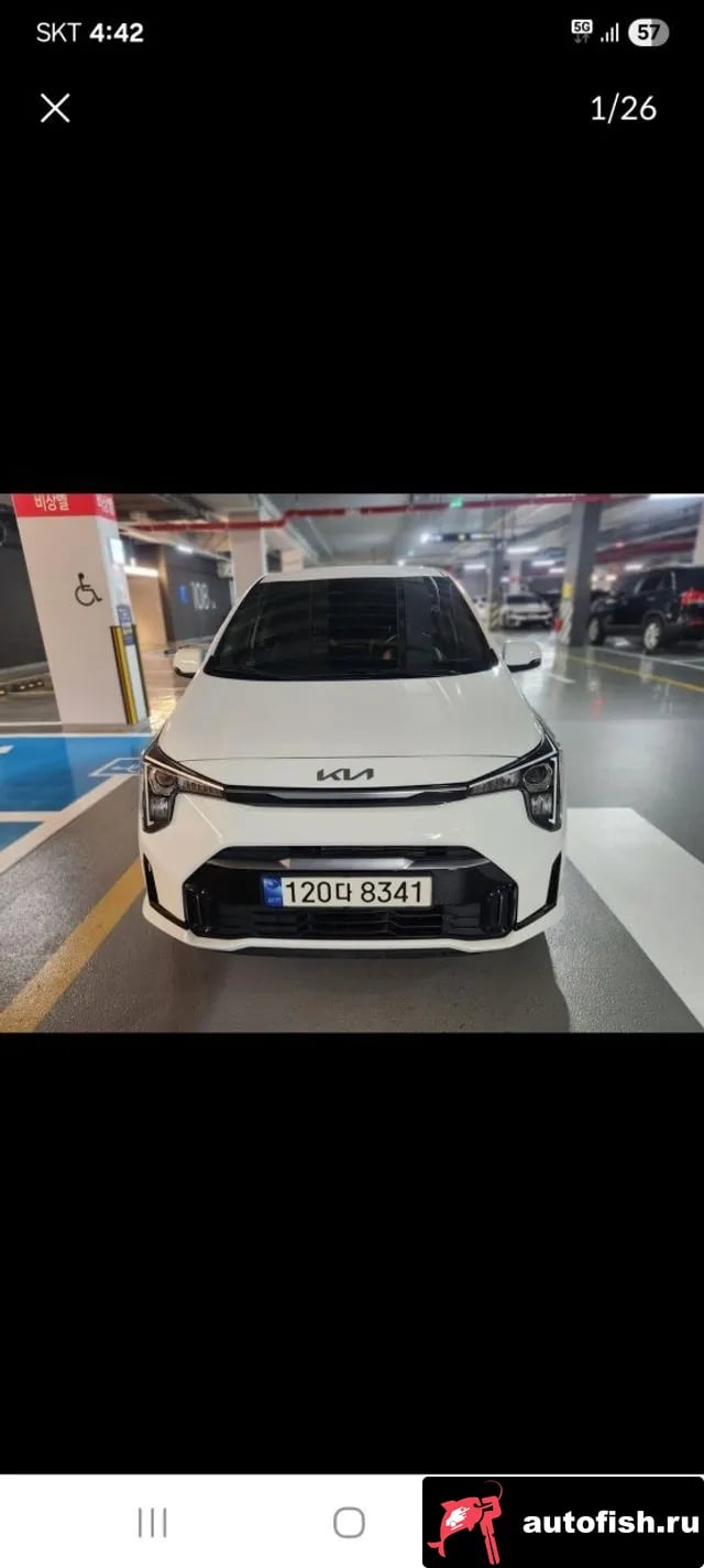 Kia morning The New Morning (JA) 2023 года - вид 1