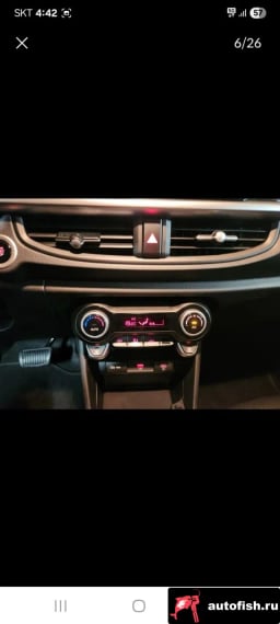 Миниатюра 6