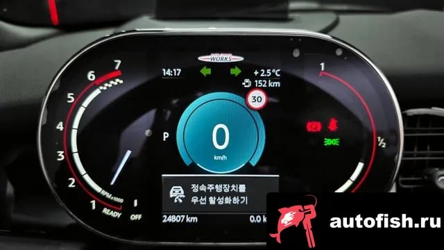 Mini Cooper Convertible Cooper S Convertible 2023 года - похожие автомобили