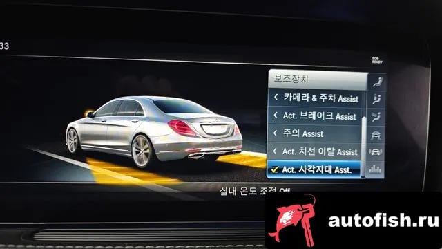 Mercedes-Benz S-Class S-Class W222 2018 года - похожие автомобили