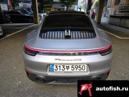 Миниатюра 5