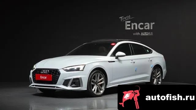 Audi A5 A5 (F5) 2020 года - автомобиль из Южной Кореи