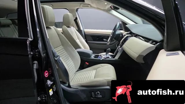 Land Rover Discovery Sport Discovery Sports 2nd Generation 2021 года - похожие автомобили