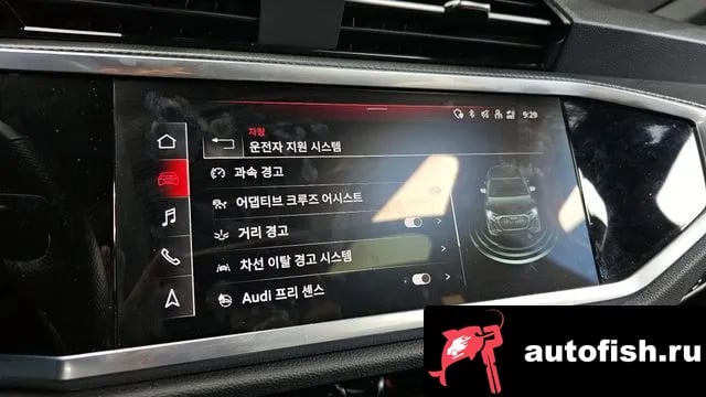 Audi Q3 Q3 (F3) 2022 года - похожие автомобили