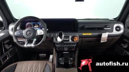 Миниатюра 6