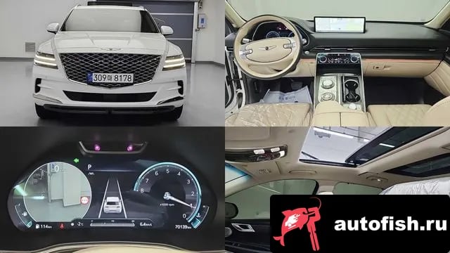Genesis GV80 GV80 2023 года - вид 1