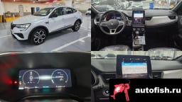 Миниатюра 1