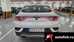 Миниатюра 4