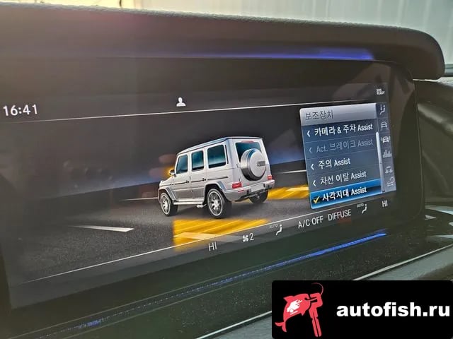 Mercedes-Benz G-Class G-Class W463b 2020 года - похожие автомобили