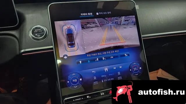 Mercedes-Benz S-Class S-Class W223 2024 года - похожие автомобили