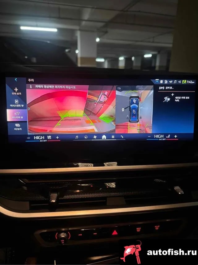 BMW X6 X6 (G06) 2025 года - вид 6