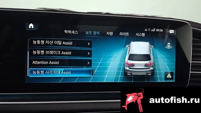 Mercedes-Benz GLS-Class GLS - Class X167 2020 года - похожие автомобили