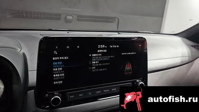 Hyundai Kona The New Kona 2022 года - похожие автомобили