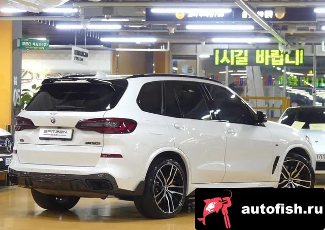 BMW X5 X5 (G05) 2020 года - вид 3
