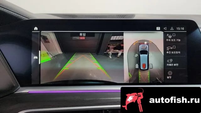 BMW X7 X7 (G07) 2021 года - похожие автомобили