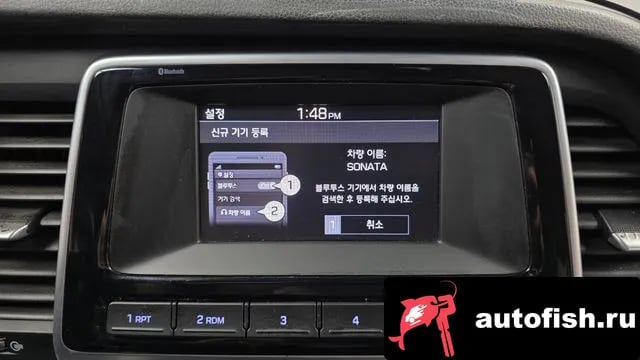 Hyundai Sonata Sonata New Rise 2018 года - похожие автомобили