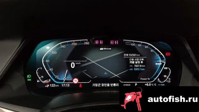 BMW X5 X5 (G05) 2022 года - похожие автомобили