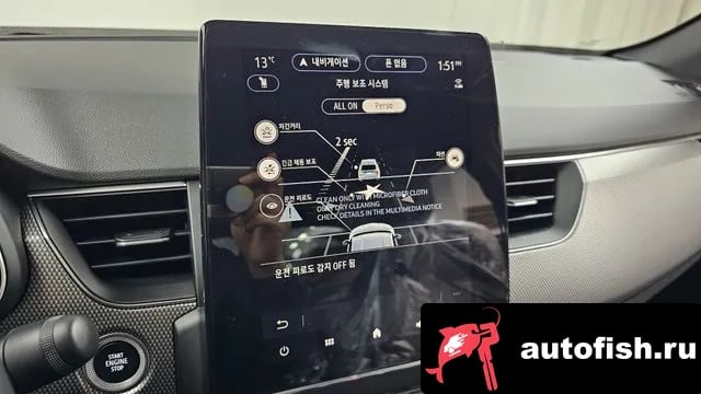 Renault Korea (Samsung) Arkana Arcana 2025 года - похожие автомобили